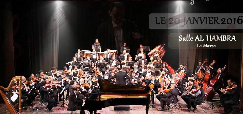 Concert Musique de Chambre présenté par l’Orchestre Symphonique Tunisien
